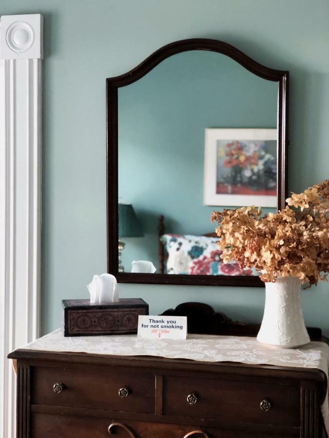 Bed & Breakfast Mahogany Manor 3*